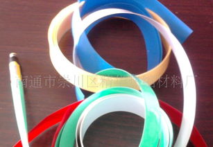 銷售塑料套管接頭 電線接頭絕緣包裝的價格、廠家與圖片全解析